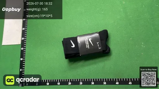SKU 534665