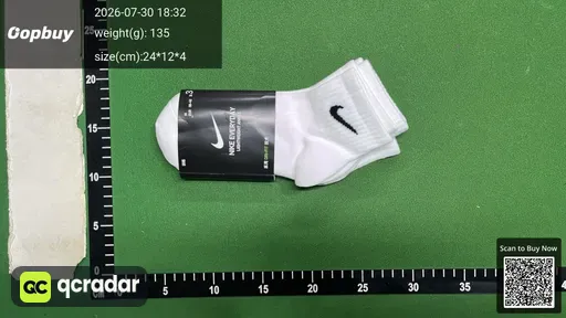 SKU 752658