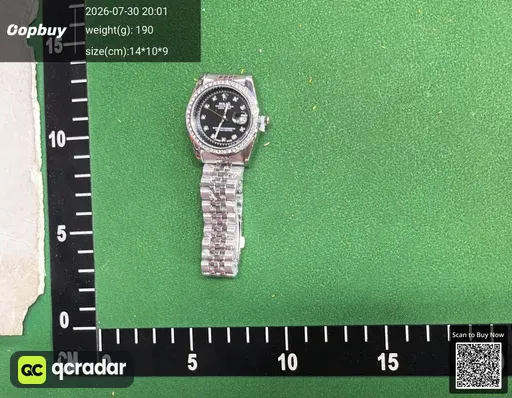 SKU 755246