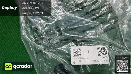 SKU 554073