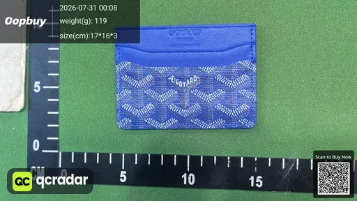 SKU 788396