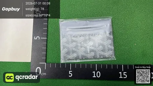 SKU 570395