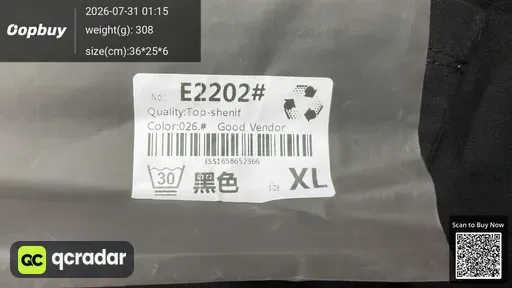 SKU 546623