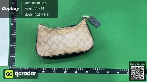 SKU 026193