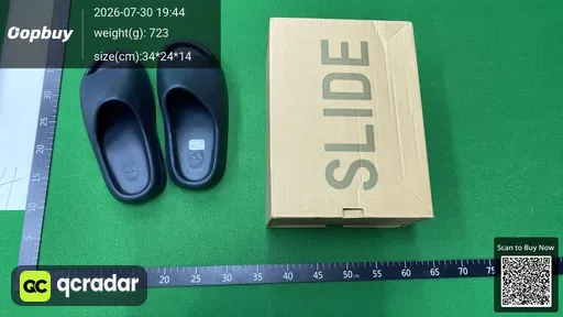 SKU 519069