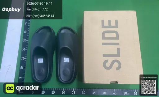SKU 519115