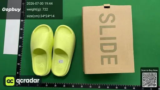 SKU 519133