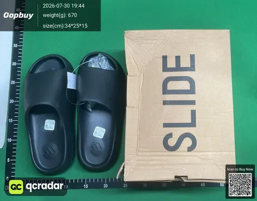 SKU 519073
