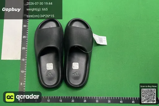 SKU 519111