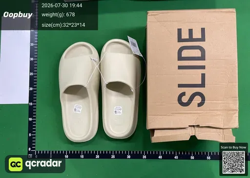 SKU 519217