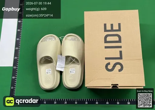 SKU 519247
