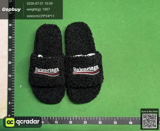 QC photo