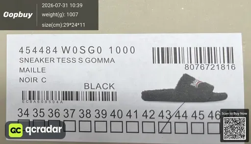 QC photo