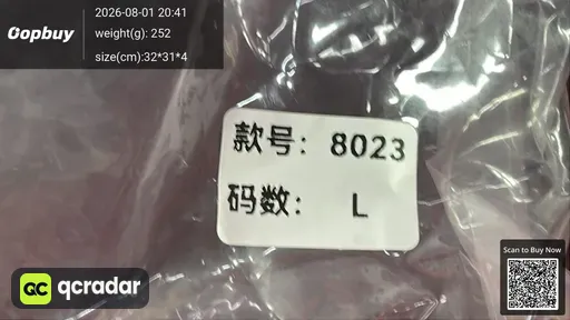 SKU 492233