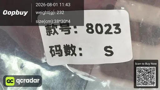 SKU 492237