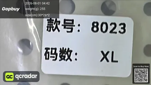 SKU 492251