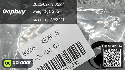 SKU 379843