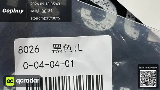 SKU 379863