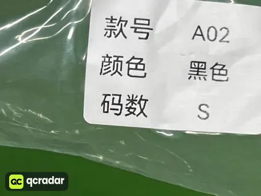 26做脏黑