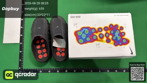 SKU 195489