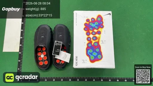 SKU 195491