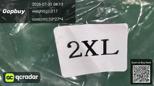 SKU 347205