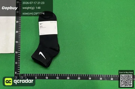 SKU 080078