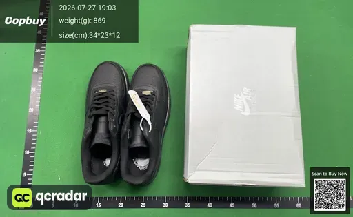 SKU 815137