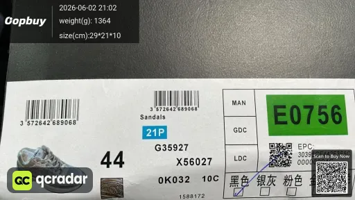 __qc_other__ d:2026-06-02