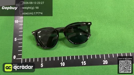 SKU 411215