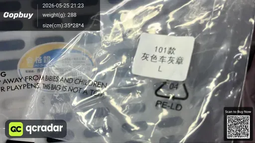 __qc_other__ d:2026-05-25