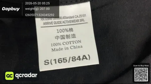 __qc_other__ d:2026-05-19
