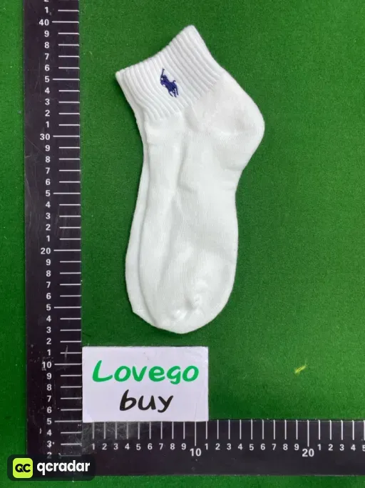 Medium tube white