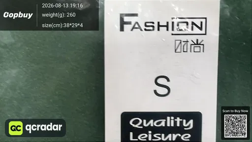 SKU 450075