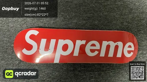 SKU 145721