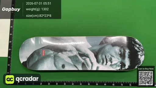 SKU 145727