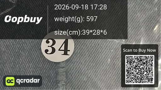 SKU 329688