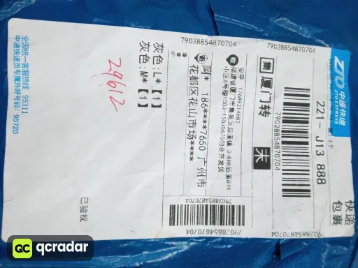 尺码:M