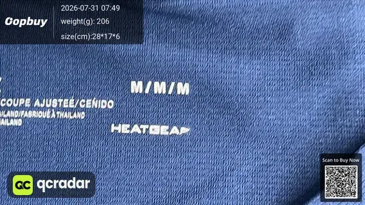 SKU 438963