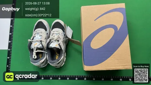 SKU 756520