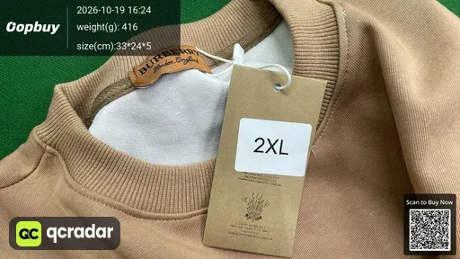 SKU 778874
