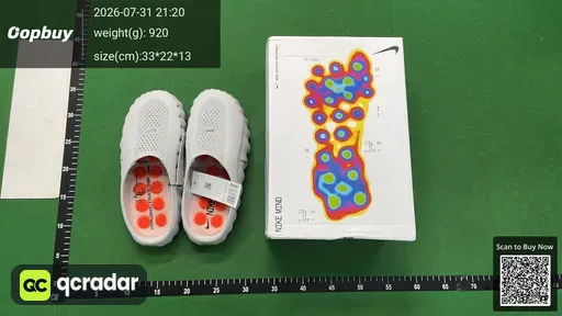 SKU 669612