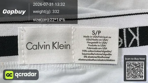 SKU 436756