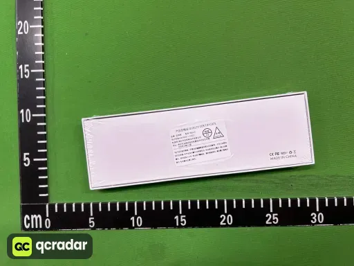 __qc_other__ d:2026-08-20