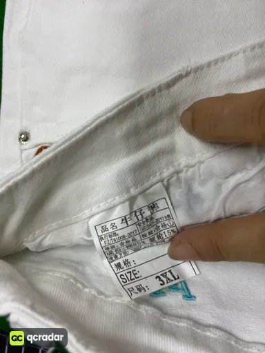 QC photo