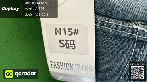 SKU 244399