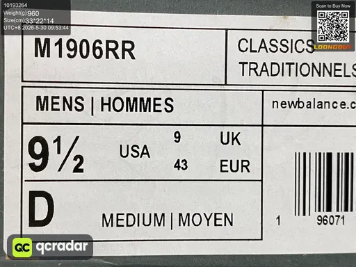 QC photo