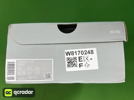 款式:AF-002