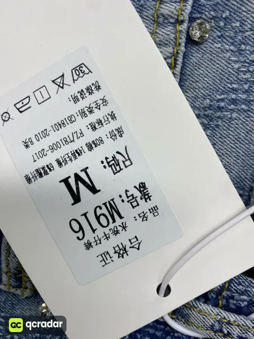 K102 blue elastic