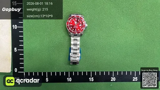 SKU 815555
